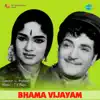 T. V. Raju - Bhama Vijayam (Original Motion Picture Soundtrack)